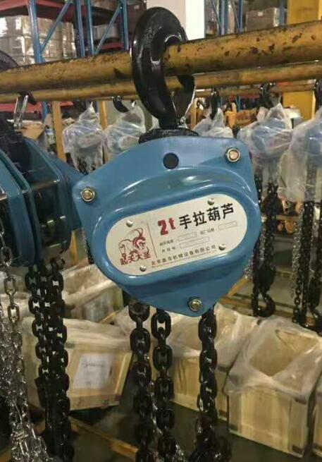 起天大圣手拉葫芦2T3米6米9米10米